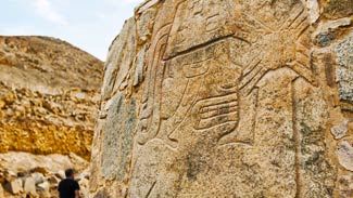 Complejo Arqueológico Cerro Sechín y Museo de Sitio Max Uhle