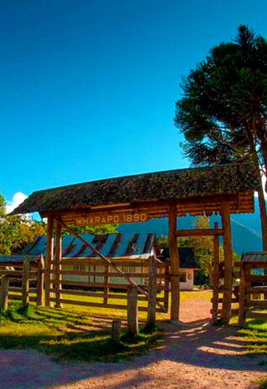 Recreo Turístico El Wharapo