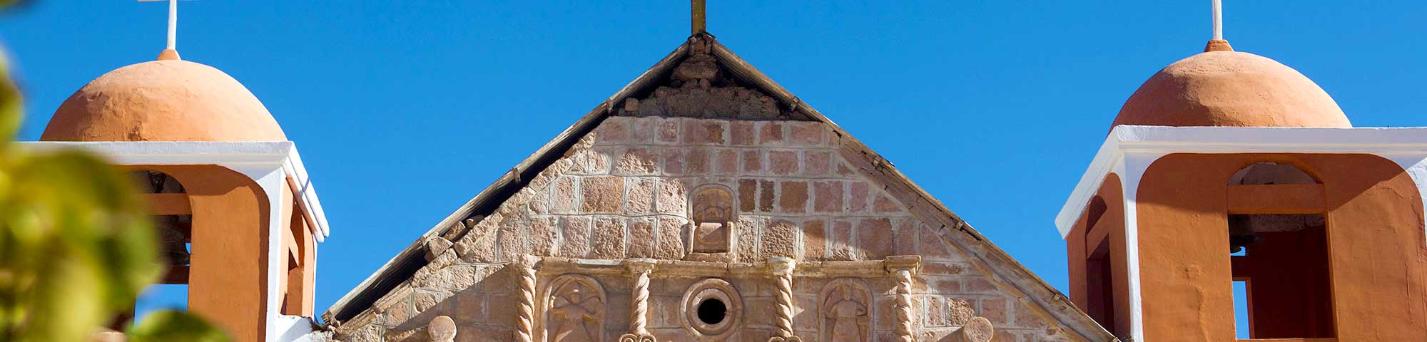 Iglesia de Tarucachi