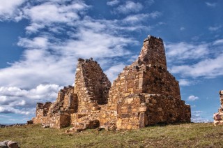 Complejo Arqueológico de Marcahuamachuco