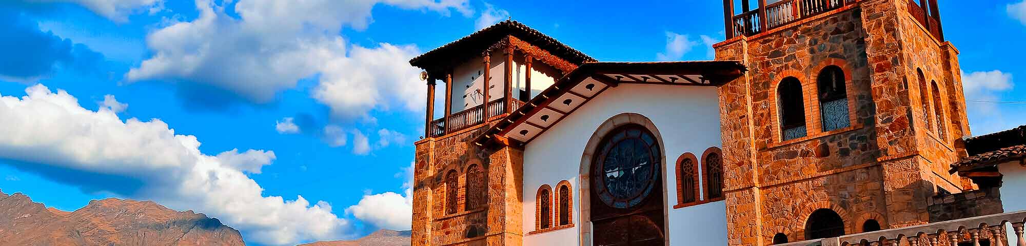 Museo de Chacas