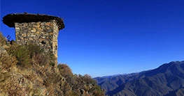 Aniversario del Sitio Arqueológico de Rupak