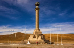 199° Aniversario de la Batalla de Junín