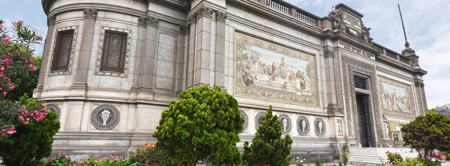 VISITA ESPECIAL: MUSEO SANMARTINIANO DEL PERÚ
