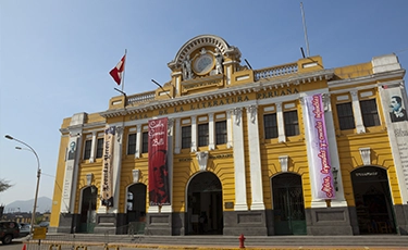 Casa de la Literatura Peruana