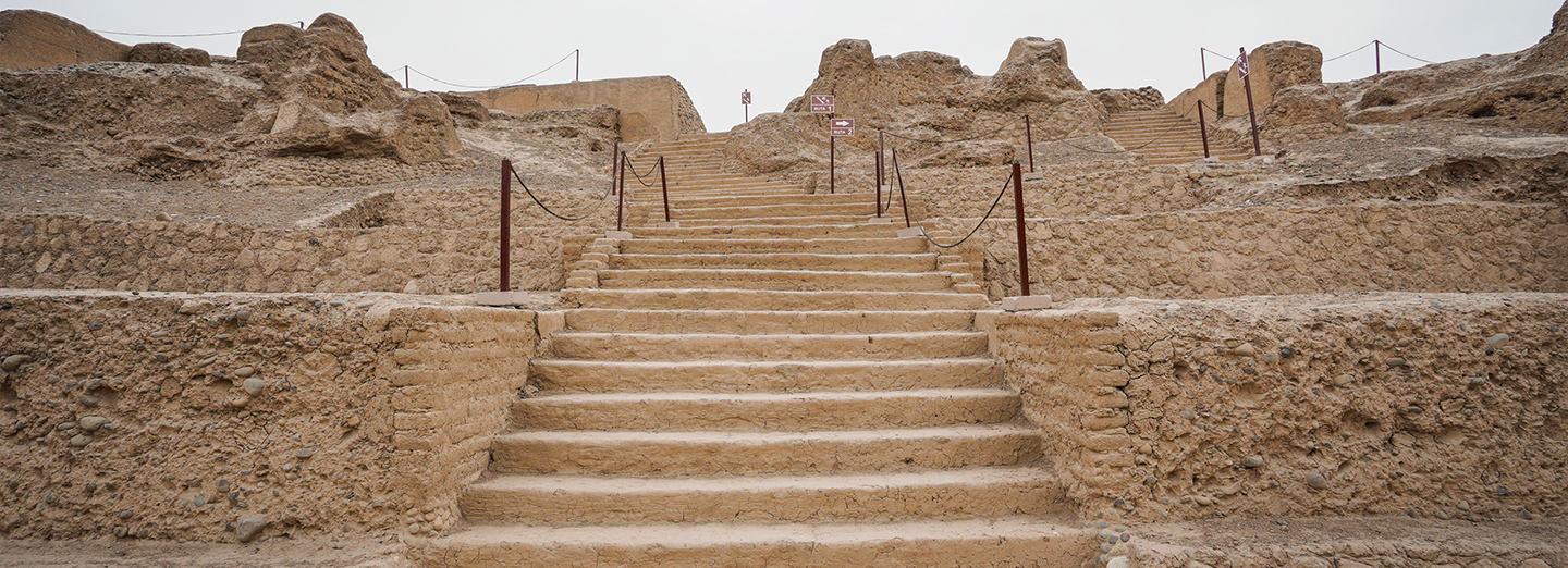 Huaca Huantille