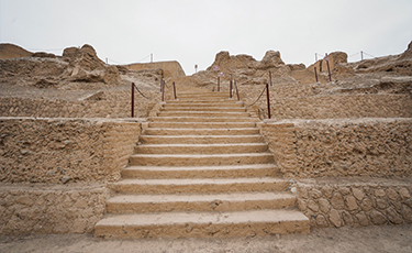 Huaca Huantille