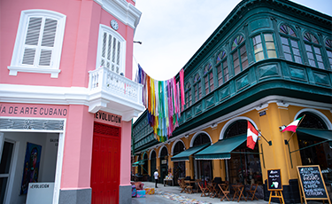Monumental Callao