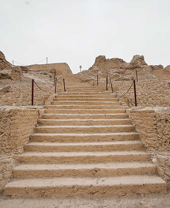 Huaca Huantille