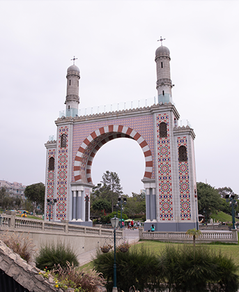 Parque de la Amistad