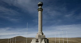 Aniversario del Santuario Histórico de Chacamarca - Junín